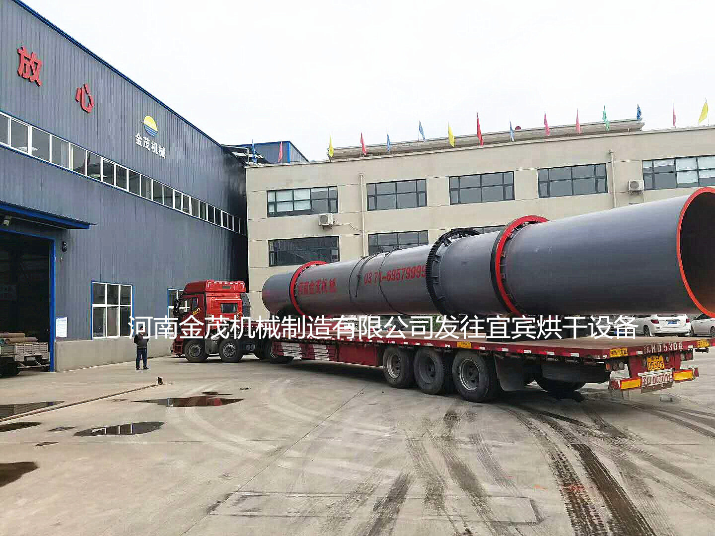 �l(f��)�����e��əC(j��)�O(sh��)��F(xi��n)��(ch��ng)